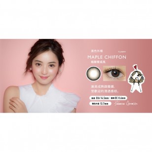 FLANMY Maple Chiffon 10片裝 FLANMY Maple Chiffon 10片裝